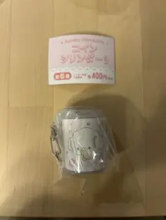 サンリオキャラクターズ　コインシリンダー3 　こぎみゅん