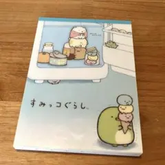 めー* プロフみてね◎様 リクエスト 2点 まとめ商品