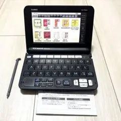 2026年最新】XD Y9800の人気アイテム - メルカリ