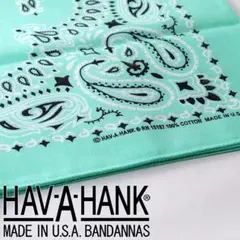 Item thumbnail for item b45f7757-460f-4f31-9289-f9bf649b3e63