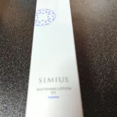 SIMIUS WHITENING LOTION EXのサムネイル