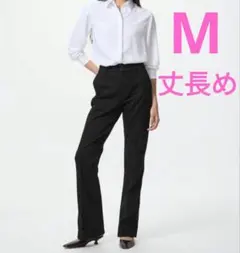 ユニクロ　UNIQLO　スリムフレアトラウザージーンズ　Мサイズ　丈長め　完売