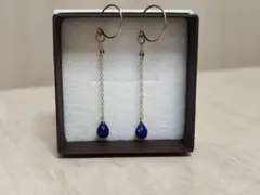 ラピスラズリ 天然石 7mm 14KGF ドロップ型ピアス