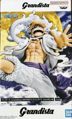 ワンピース Grandista-MONKEY.D.LUFFY GEAR5-Ⅲ