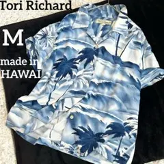 トリリチャード ハワイ製 アロハシャツ ヤシの木 Tori Richard 青のサムネイル