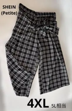 SHEIN ＊ ラップスカート付チェック柄ワイドパンツ ＊4XL(5L) 低身長