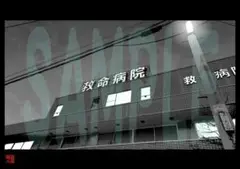 【漫画絵】【病院_(中)外観⑧】【昼or夜画を選択可能】【送料込/即日発送】