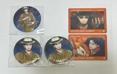 ヒプマイ オンラインくじ 零