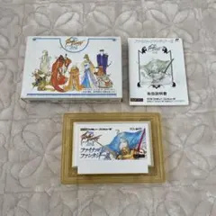 ファイナルファンタジー　III