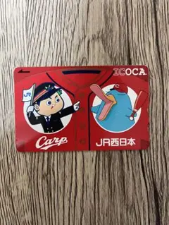 2025年最新】icoca カープの人気アイテム - メルカリ