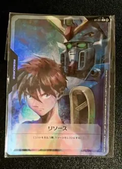 ガンダムカードゲーム　ヒイロ　ウイングガンダム　リソース　8枚 ガンダムカードゲーム リソースカード ヒイロ・ユイ&ウイング