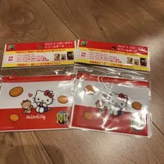 RITZ ハローキティ ビニールポーチ 2個セット
