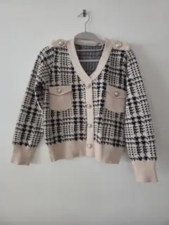 Item thumbnail for item 3dc2a9c9-1817-443f-8825-d0543f9a50e0