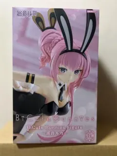 【新品未開封】BiCute Bunnies巡音ルカ