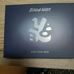 Snow Man/Snow Man LIVE TOUR 2022 Labo.〈…