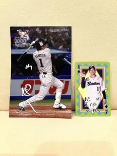 ヤクルトスワローズ山田哲人グッズ 野手：山田 哲人 | 東京ヤクルトスワローズ オフィシャルネット