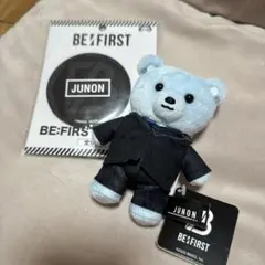 【美品】BE:FIRST くま 1体4444円~ お値下げ交渉⭕️ 2026年最新】be first くまの人気アイテム - メルカリ