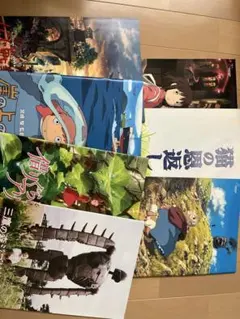 ジブリ　パンフレット