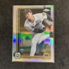 topps Chrome 2025 阪神タイガース 木下里都