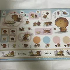 こげぱん シール サンリオ オールスターズ2