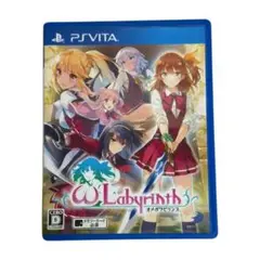 オメガラビリンス　PSVita