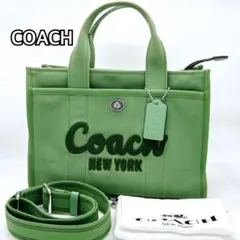 美品　COACH コーチ カーゴ トート 34 ターンロック 2way A4