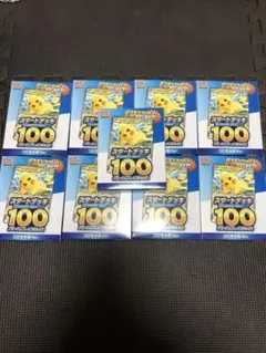 スタートデッキ100×9個セット　コロちゃお 9箱セット スタートデッキ100×9個セット コロちゃお 9箱セット - メルカリ
