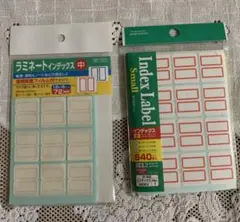 Item thumbnail for item 1707f24d-4ce4-4d49-a29a-261eb40b1000