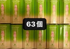 即日発送ソニーエンジェル animal series ver.1 63個セット