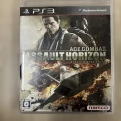 3-2 ACE COMBAT ASSAULT HORIZON PS3