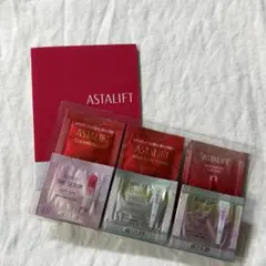 ASTALIFT アスタリフト　サンプルセット