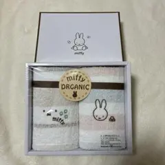 miffy オーガニック ウォッシュタオル 2枚セット 箱有りのサムネイル
