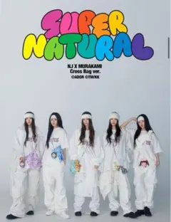 NewJeans Supernatural MINJI ver.