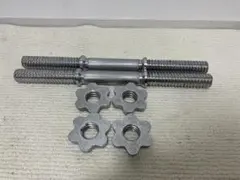 ダンベルシャフト