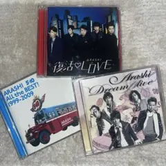 嵐 CD 初回限定盤 DVD付き 4セット - メルカリ