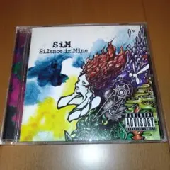 SiM アルバム「Silence iz Mine」