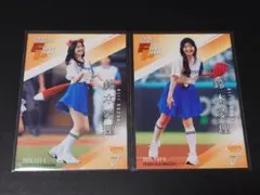 2025 BBM FUSION 鈴木愛理 始球式カード レギュラー シークレット