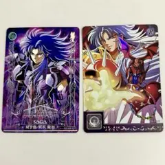 聖闘士星矢 サガ トレーディングカード 正規品 海外限定 ホロ仕様 レア