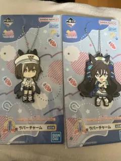 ウマ娘 一番くじ I賞 ラバーチャーム シュヴァルグラン ヴィブロス