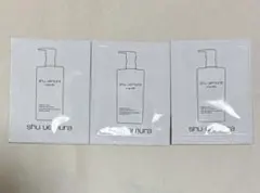 シュウウエムラ　ブライト　クレンジングオイル