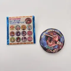 2026年最新】地縛少年花子くん 10周年 缶バッジの人気アイテム - メルカリ