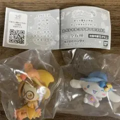 おジャ魔女どれみ×サンリオキャラクターズスペシャルコラボマスコット1 2個セット