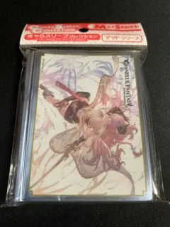 グランブルーファンタジー ＴＣＧ ナルメア グランブルーファンタジー TCG ナルメア ナルメア