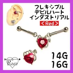 ♡うさぎのミミ♡様 リクエスト 3点 まとめ商品