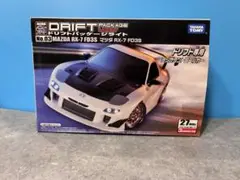 値下げ！ RX-7 FC3S ドリフトパッケージライト 超希少、未開封。① 値下げ！ RX-7 FC3S ドリフトパッケージライト 超希少、未開封。②