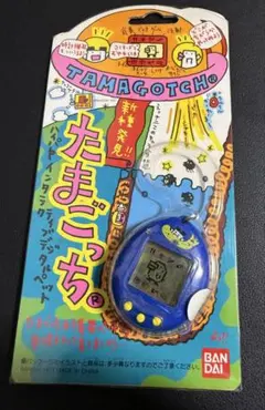 2025年最新】新種発見たまごっちの人気アイテム - メルカリ