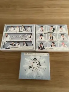 SnowMan 1thALBUM SnowManiaS1 3形態