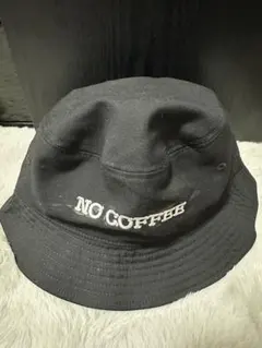 値下げ‼️NO COFFEE ×MHAKコラボ バケットハット Mサイズ ブラック
