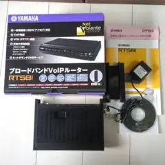 YAMAHA RT58i ブロードバンド VoIPルーター