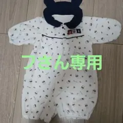 お出かけ着　モコモコ生地　 ロンパース 　50~60.